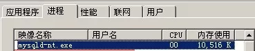 魔域单机版安装详细步骤