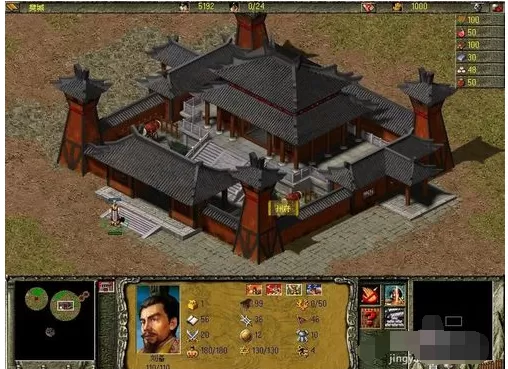 傲世三国三分天下1v7打法攻略
