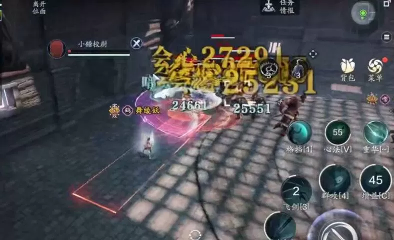 天涯明月刀手游天芒单人怎么通关?天涯明月刀手游天芒单人通关攻略