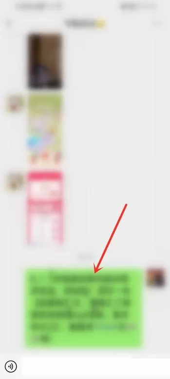 2022抖音集卡活动如何把卡片送给别人?2022抖音集卡活动把卡片送给别人步骤