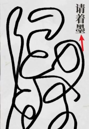 江南百景图黄泥怎么使用?江南百景图黄泥使用方法