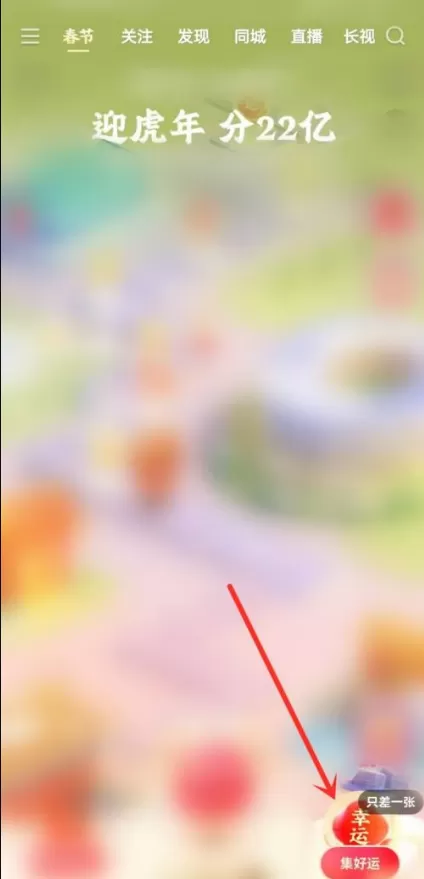 1642745800166585.png