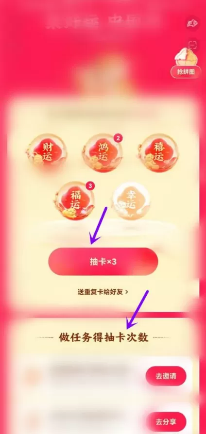 1642745843778198.png