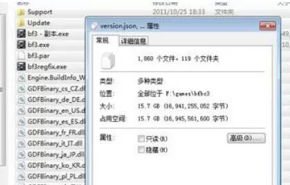 战地模拟器分配内存技巧分享