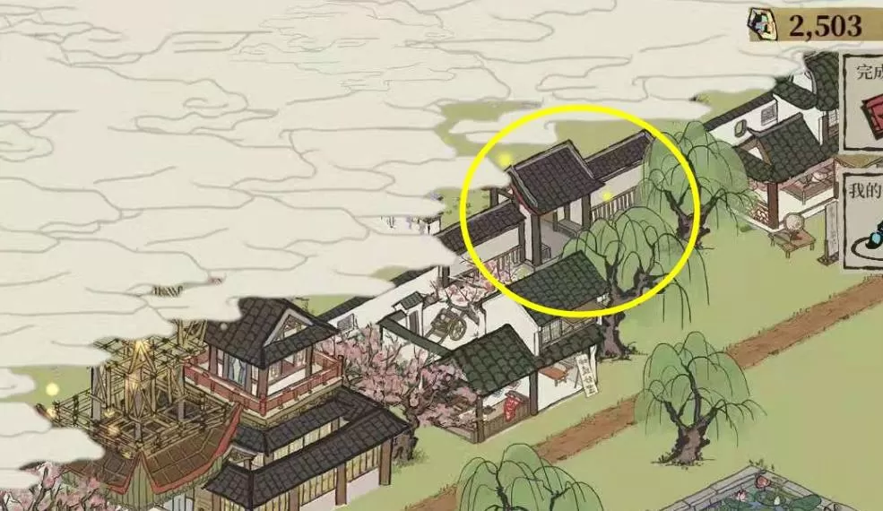 江南百景图长恨歌迷雾怎么解开?江南百景图长恨歌迷雾解法攻略