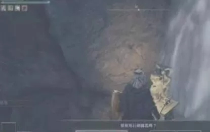 艾尔登法环牢狱洞窟怎么进入?艾尔登法环牢狱洞窟进入方法