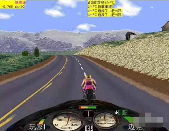 暴力摩托2002完成局域网联机对战的方法