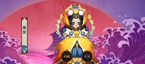 阴阳师百鬼弈最强阵容怎么搭配?阴阳师百鬼弈最强阵容搭配攻略