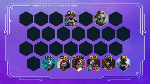 金铲铲之战精密白魔杰斯阵容怎么搭配?金铲铲之战精密白魔杰斯阵容搭配攻略