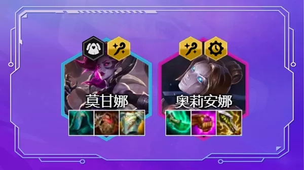 金铲铲之战精密白魔杰斯阵容怎么搭配?金铲铲之战精密白魔杰斯阵容搭配攻略