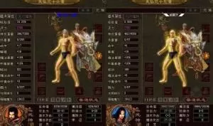 传奇世界2战法融合的详细攻略