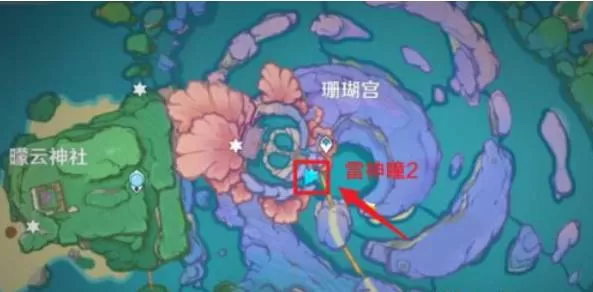 原神珊瑚宫雷神瞳在哪里?原神珊瑚宫雷神瞳位置一览