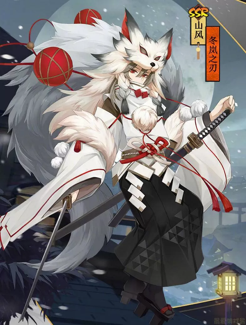 阴阳师超鬼王山风如何打?阴阳师超鬼王山风打法攻略