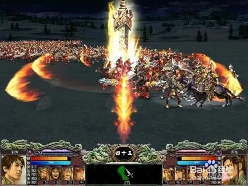三国群英传7武器编号详解