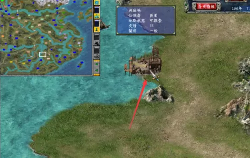 三国群英传7获得物品详细攻略