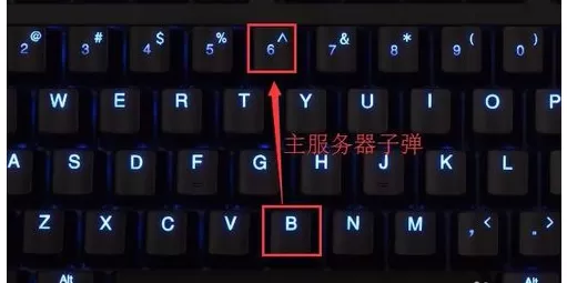 cs1.6买子弹的详细攻略