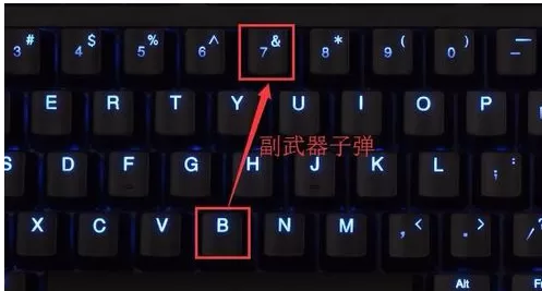 cs1.6买子弹的详细攻略