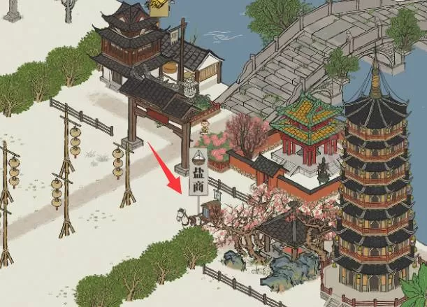 江南百景图歇脚石如何获得?江南百景图歇脚石获得攻略