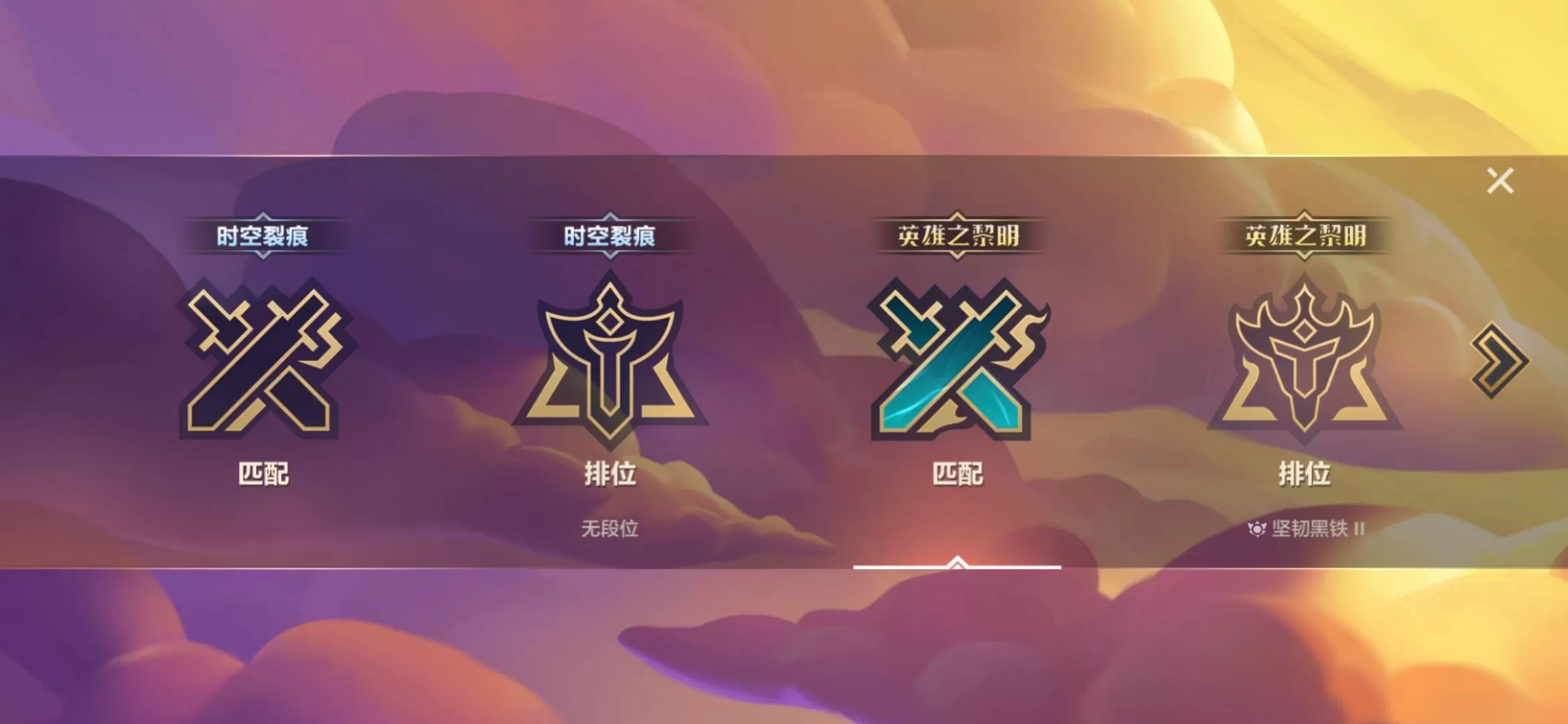 金铲铲之战小菊如何召唤?金铲铲之战小菊召唤攻略