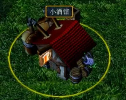 伏魔战记开局玩法攻略