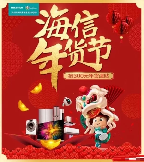 支付宝2022扫福的图片有哪些?支付宝2022扫福图片一览