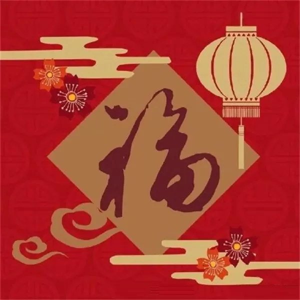 支付宝2022扫福的图片有哪些?支付宝2022扫福图片一览