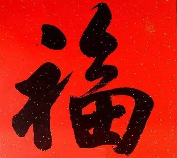 支付宝2022扫福的图片有哪些?支付宝2022扫福图片一览