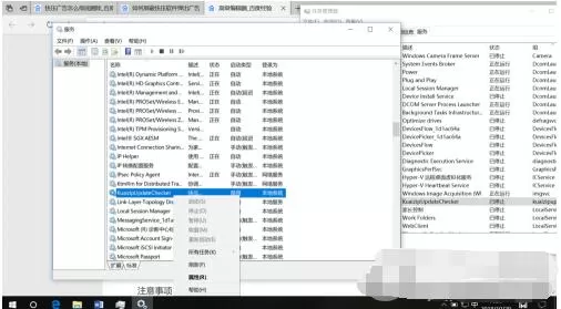 快压怎么关闭弹窗广告?快压关闭弹窗广告的方法