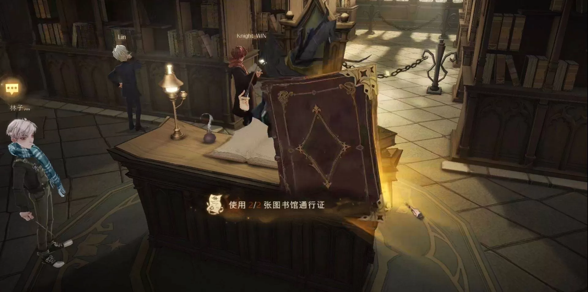哈利波特:魔法觉醒钻心剜骨如何获得?哈利波特:魔法觉醒钻心剜骨获得攻略