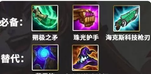 金铲铲之战九法师怎么玩?金铲铲之战九法师玩法攻略