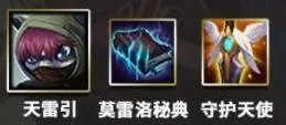 金铲铲之战九法师怎么玩?金铲铲之战九法师玩法攻略