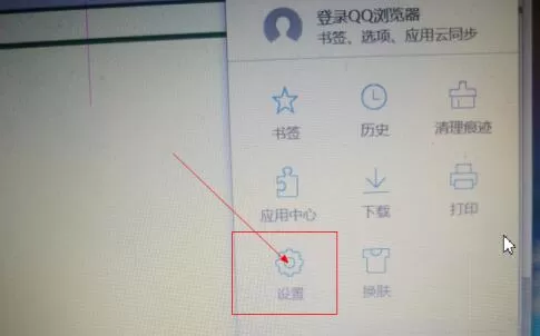 教师资格考试报名系统打不开怎么办 教师资格考试报名系统打不开处理方法