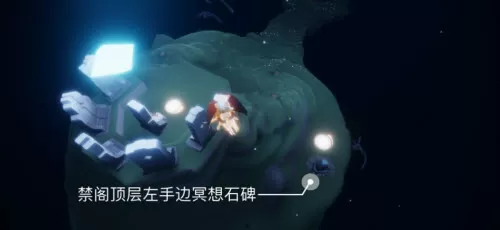 光遇5月17日每日任务怎么完成?光遇5月17日每日任务完成攻略