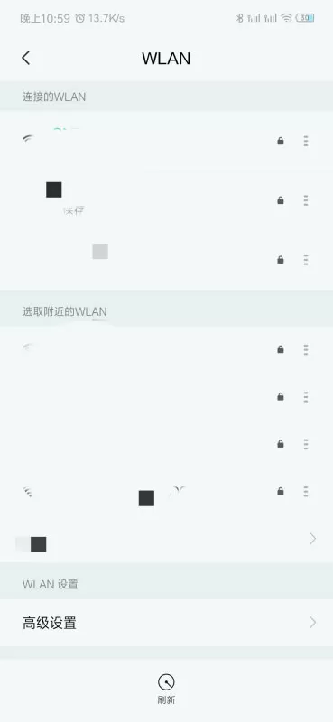 小米摄像头手机如何远程监控?小米摄像头手机远程监控的方法