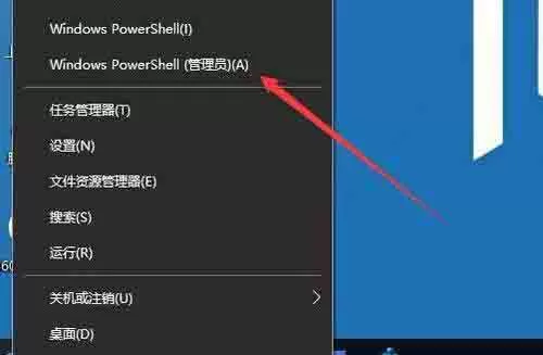 win10安装打印机提示print spooler无法启动怎么办