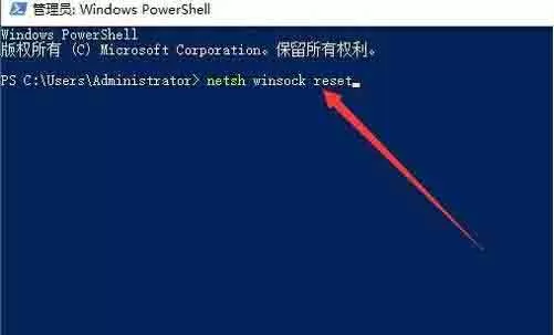 win10安装打印机提示print spooler无法启动怎么办