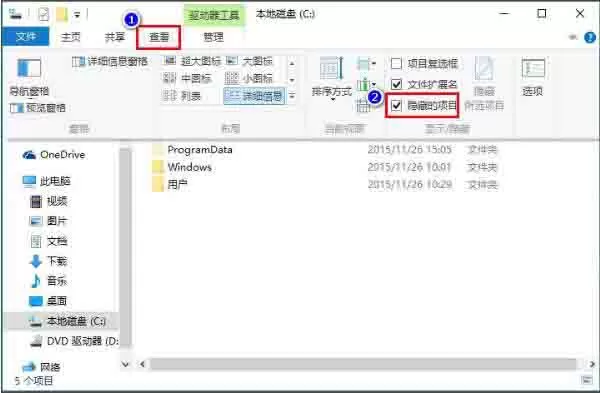 win10桌面图标显示不正常如何解决 桌面图标显示不正常解决方法