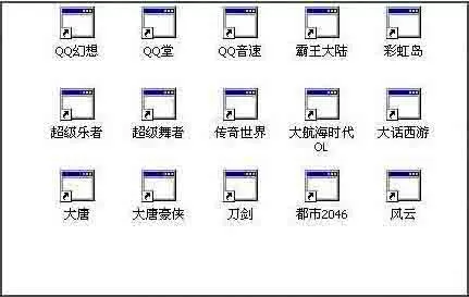 win10桌面图标显示不正常如何解决 桌面图标显示不正常解决方法