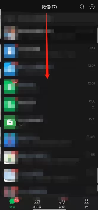 微信小程序授权信息如何查看?微信小程序授权信息的查看方法