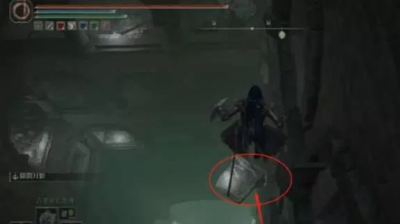 艾尔登法环指纹石盾如何获得?艾尔登法环指纹石盾获得攻略