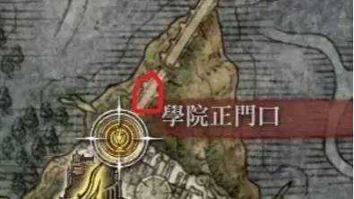 艾尔登法环双刀怎么获得?艾尔登法环双刀获得攻略