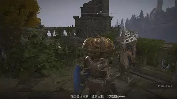 艾尔登法环双刀怎么获得?艾尔登法环双刀获得攻略