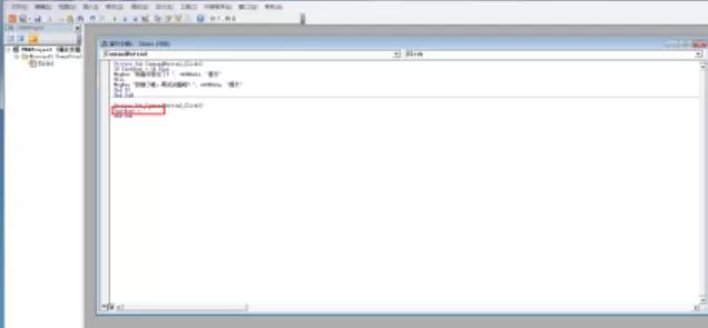 PPT2010怎样制作能判断对错的填空题 PPT2010制作能判断对错的填空题的详细步骤