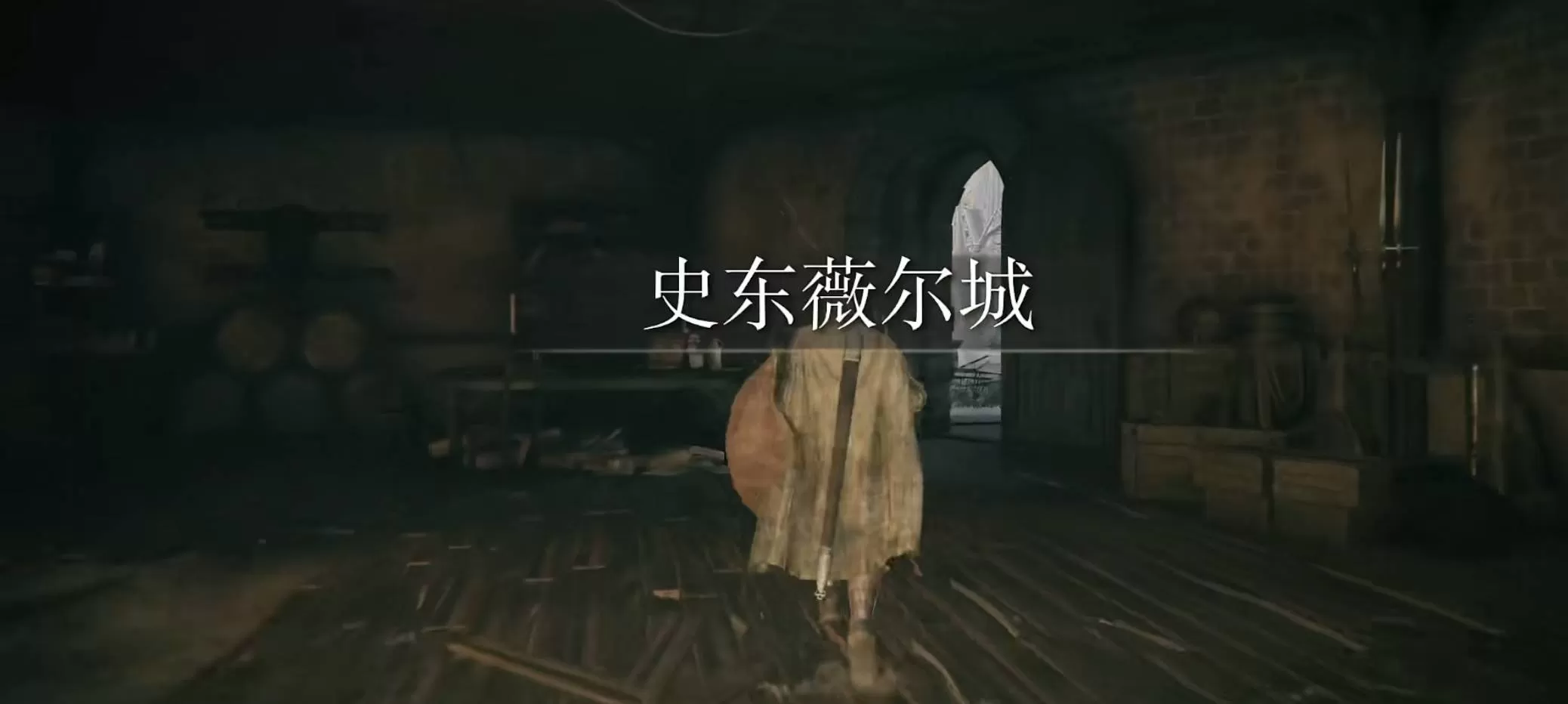 艾尔登法环熔炉骑士在哪?艾尔登法环熔炉骑士位置攻略