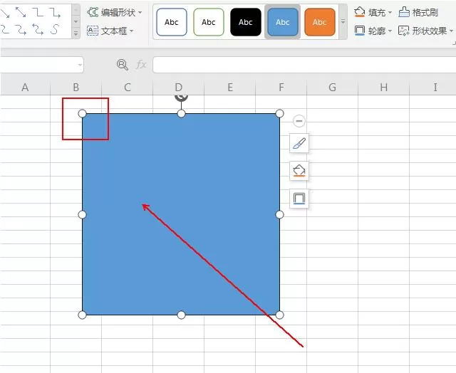 wps表格怎样制作装裱字画效果 wps表格制作装裱字画效果的详细步骤