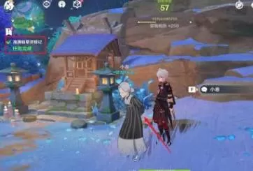 原神澄亮之水怎么获得?原神澄亮之水获得攻略
