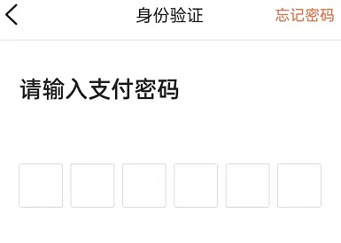 大众点评银行卡在哪里解绑?大众点评银行卡的解绑方法