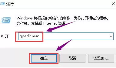 win10系统显卡驱动为什么安装不上 显卡驱动安装不上解决方法