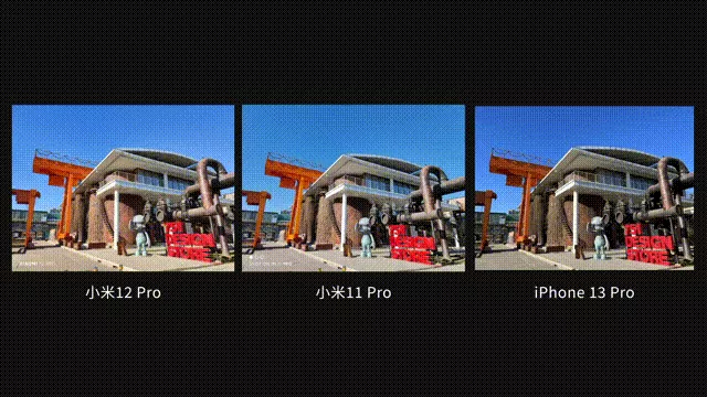 小米12pro拍照不清晰怎么办?小米12pro拍照不清晰解决办法