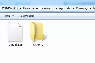 Word文档忘记保存怎么办 Word文档忘记保存解决方法